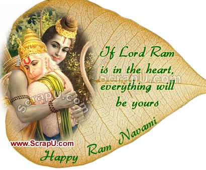 If Lord Ram Is In The Heart Everything Will Be Yours Happy Ram Navami