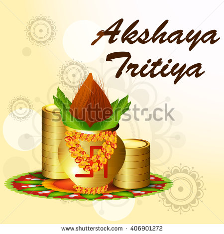 Illustration Of Akshaya Tritiya With A Golden Kalash And Gold Coins