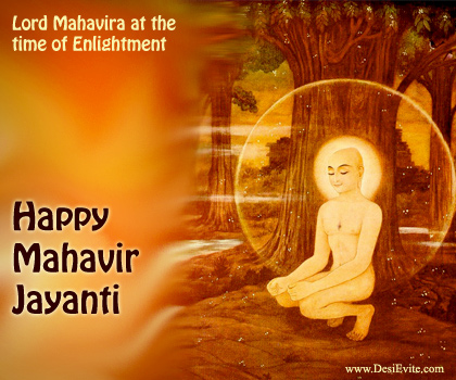 Lord Mahavira At The Time Of Enlightment Happy Mahavir Jayanti