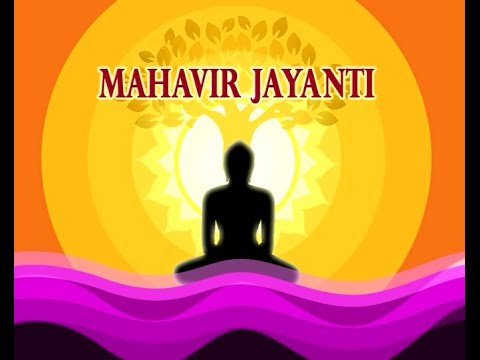 Mahavir Jayanti Card