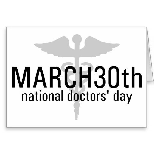 March 30th National Doctor's Day Card