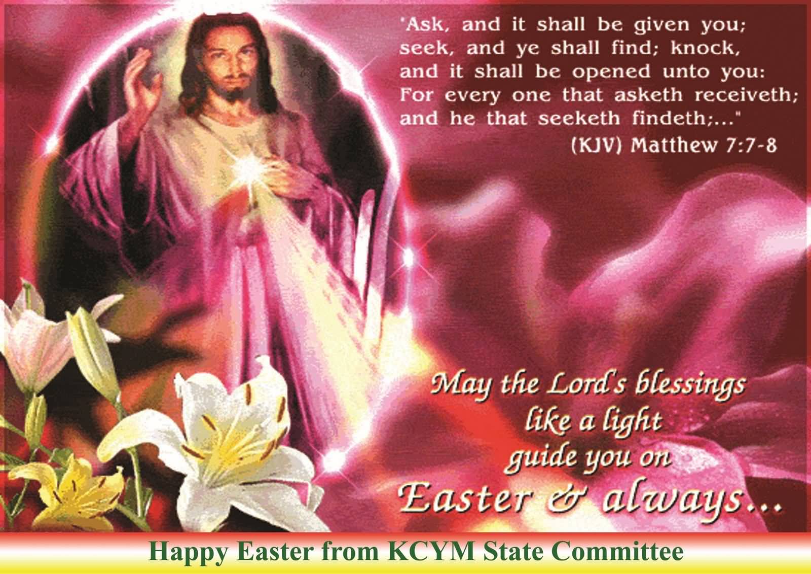 May The Lord's Blessings Like A Light Guide You On Easter & Always Greeting Card