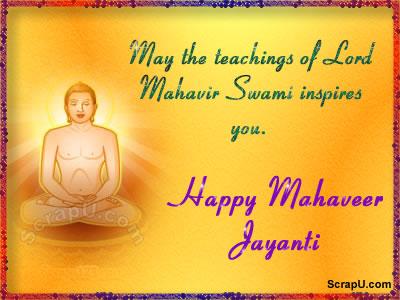 May The Teachings Of Lord Mahavir Swami Inspires You. Happy Mahavir Jayanti