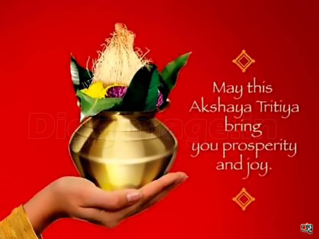 May This Akshaya Tritiya Bring You Prosperity And Joy Card