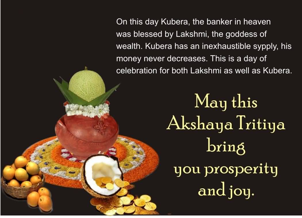 May This Akshaya Tritiya Bring You Prosperity And Joy
