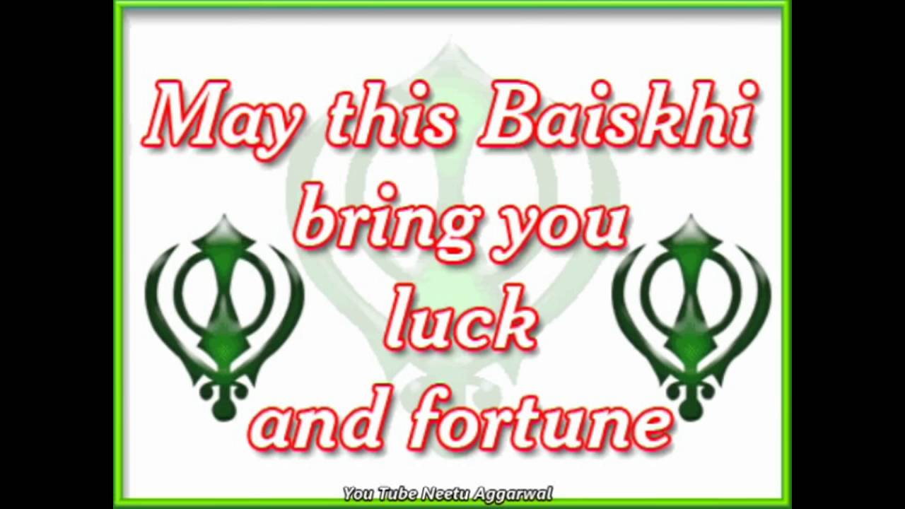 May This Baisakhi Bring You Luck And Fortune