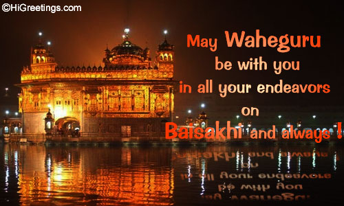 May Waheguru Be With You In All Your Endeavors On Baisakhi And Always
