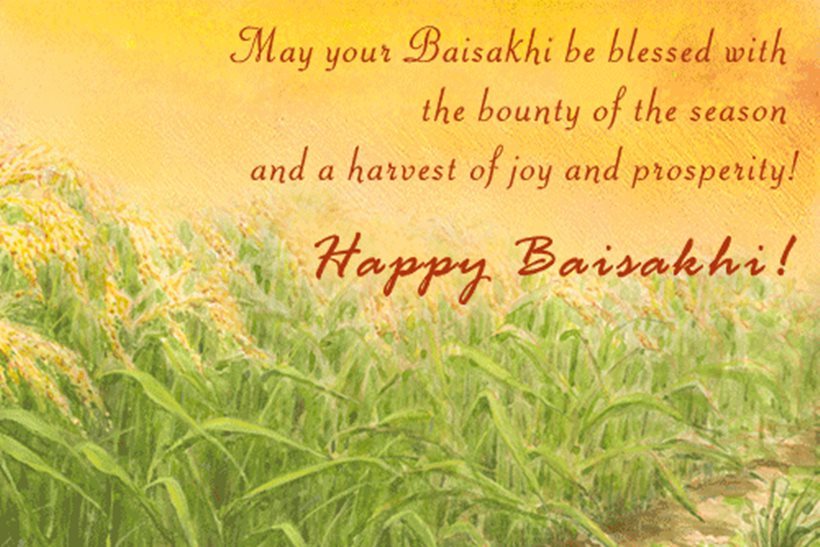 May Your Baisakhi Be Blessed With The Bounty Of The Season And A Harvest Of Joy And Prosperity Happy Baisakhi