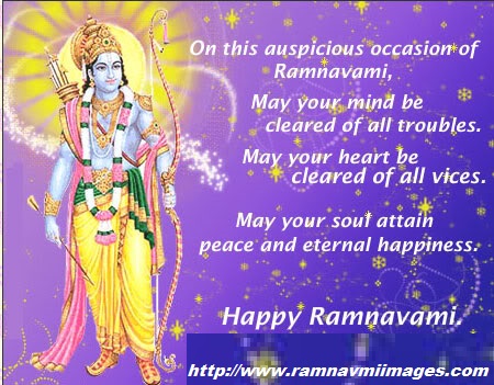 May Your Soul Attain Peace And Eternal Happiness Happy Ram Navami