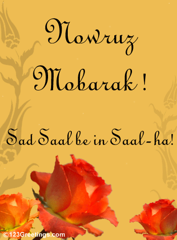 Nowruz Mubarak Card