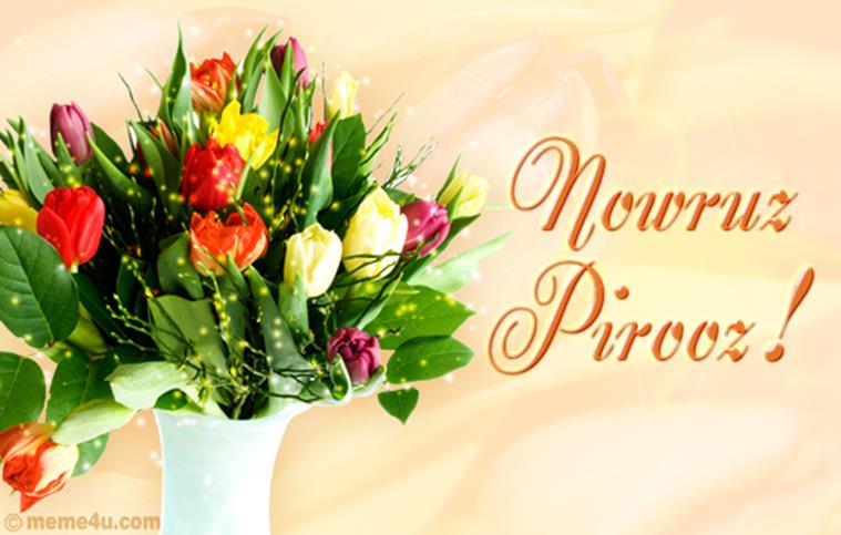 Nowruz Pirooz Flowers Card