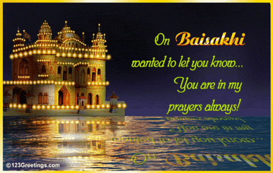 On Baisakhi Wanted To Let You Know You Are In My Prayers Always