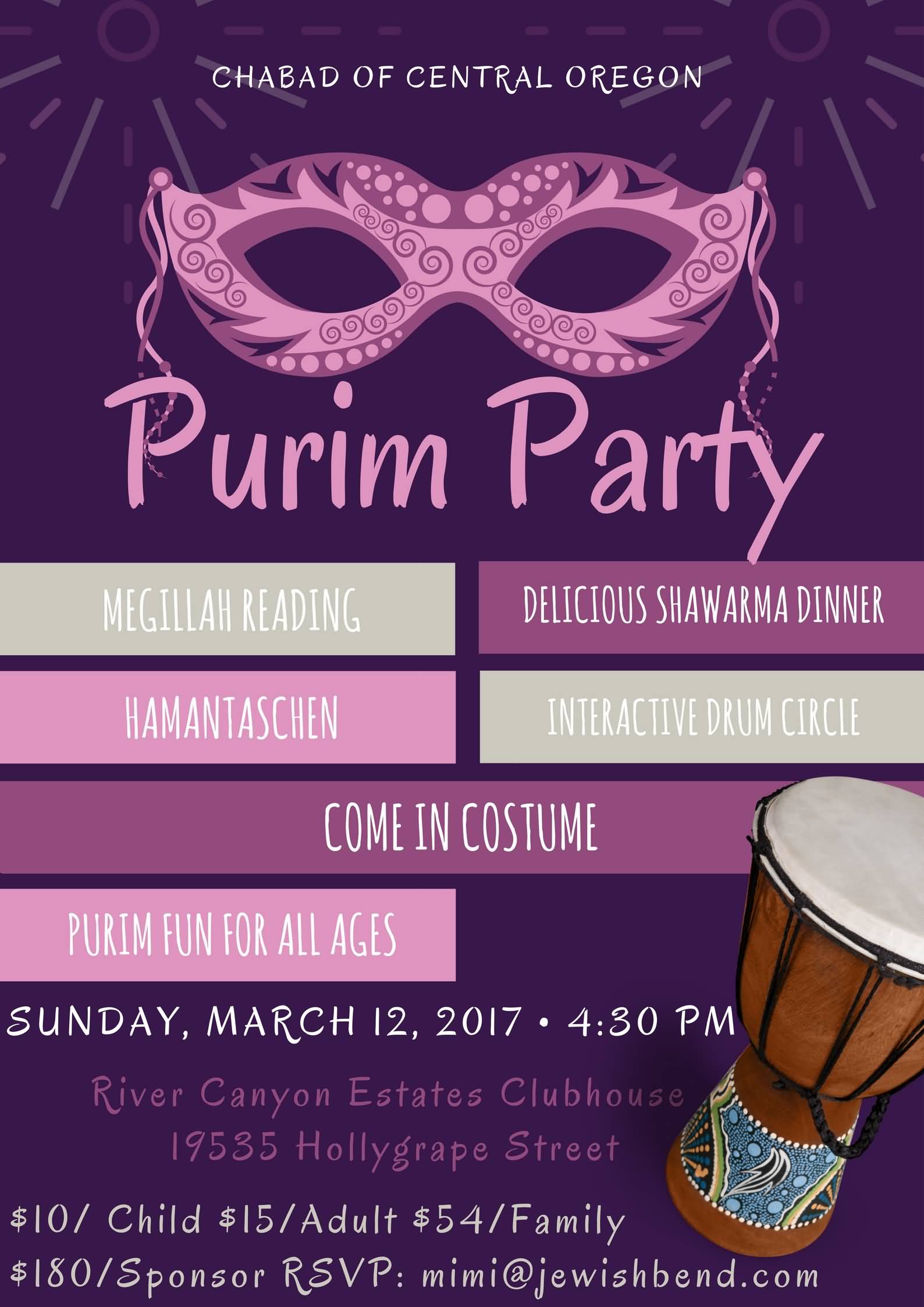 Purim Party Invitation Card