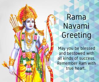 Ram Navami Greeting May You Be Blessed And Bestowed With All Kinds Of Success. Remember Ram With True Heart
