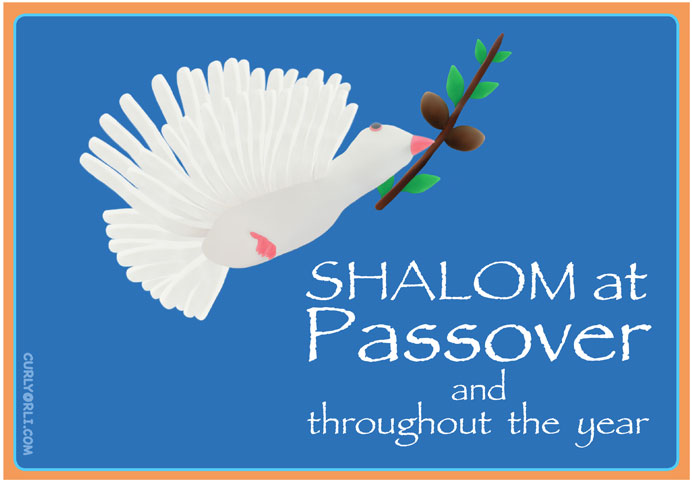 Shalom At Passover And Throughout The Year Dove With Palm Leaf