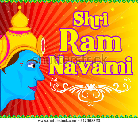 Shri Ram Navami Greeting Card