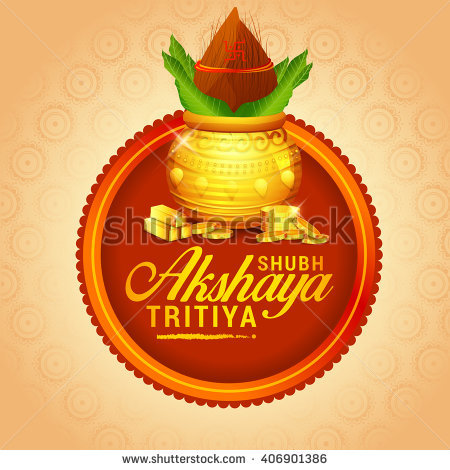 Shubh Akshay Tritiya Card