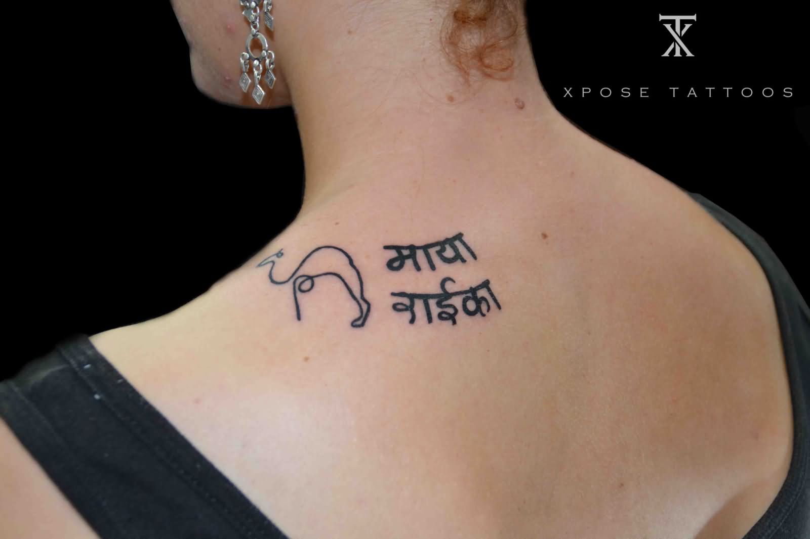 Unique Black Outline Camel Tattoo On Women Left Back Shoulder