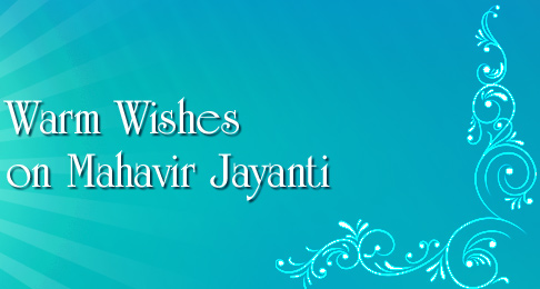 Warm Wishes On Mahavir Jayanti Card