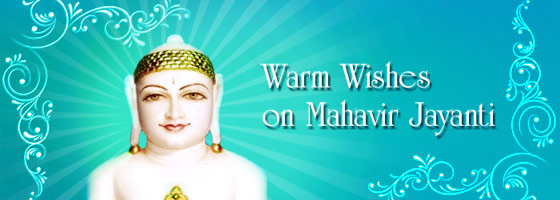 Warm Wishes On Mahavir Jayanti Facebook Cover Picture