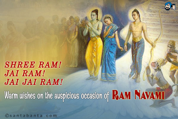 Warm Wishes On The Auspicious Occasion Of Ram Navami