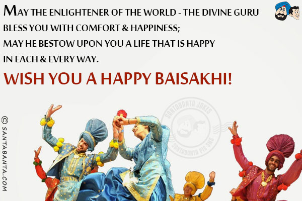 Wish You A Happy Baisakhi