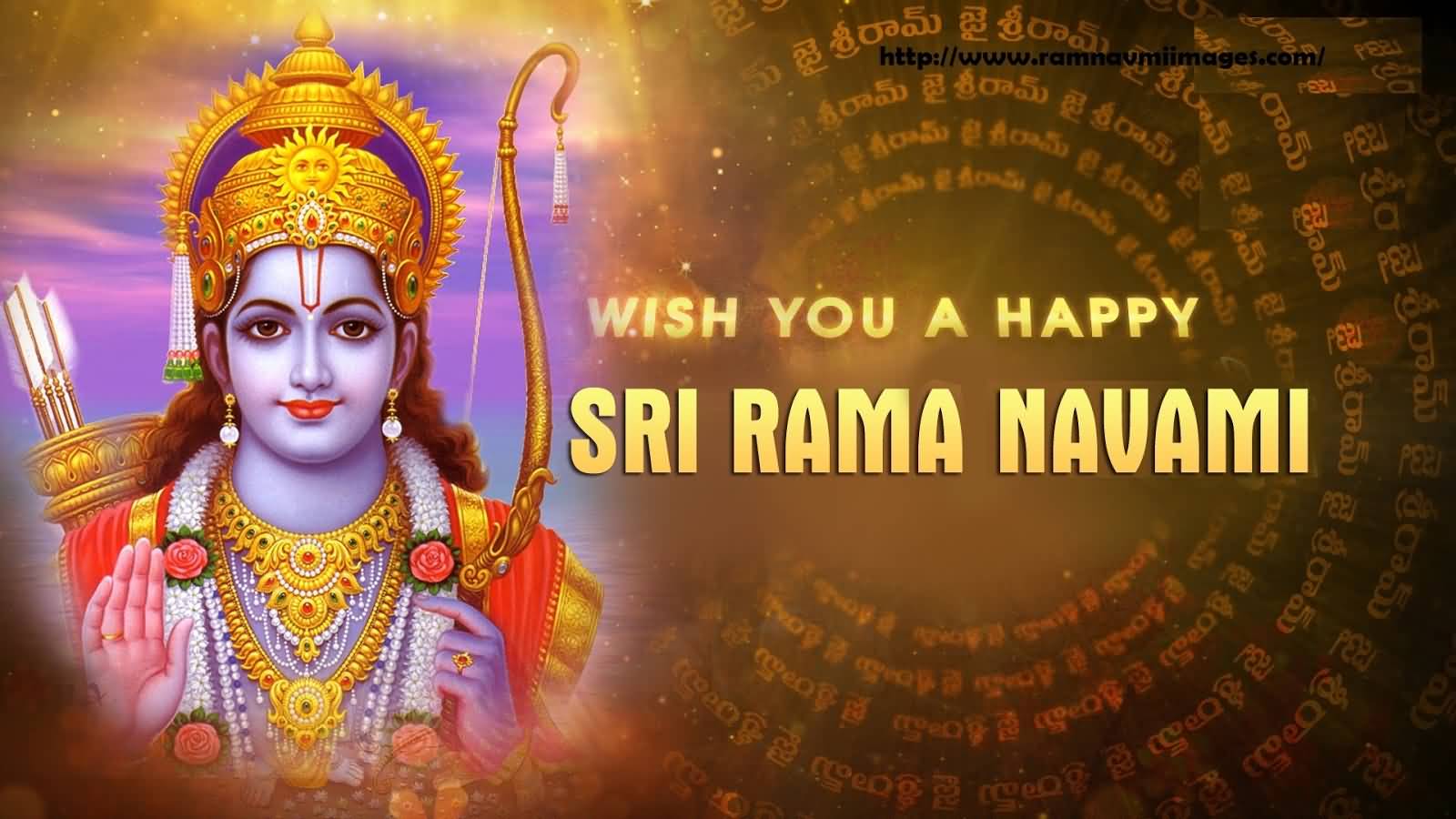 Wish You A Happy Sri Ram Navami