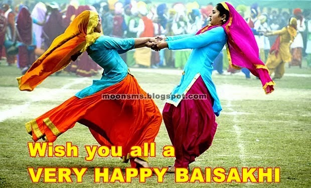 Wish You All A Very Happy Baisakhi