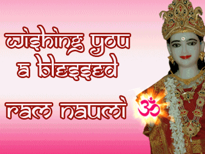 Wishing You A Blessed Ram Navami Glitter