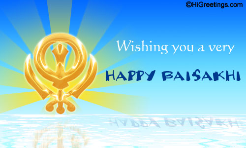 Wishing You A Very Happy Baisakhi