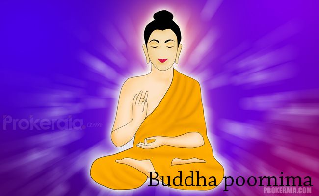 Buddha Poornima 2017 Ecard