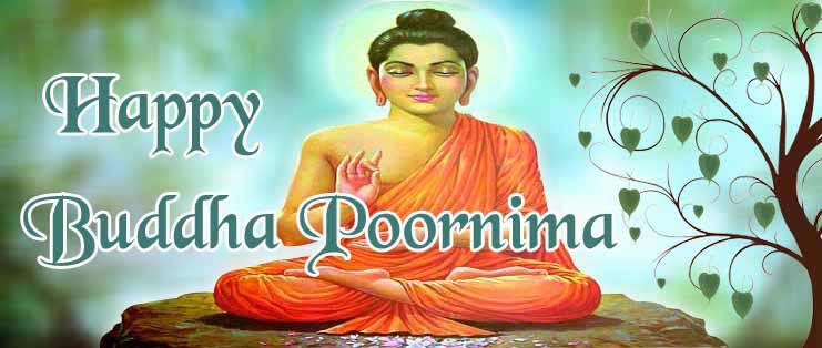 Happy Buddha Purnima 2017 Greetings