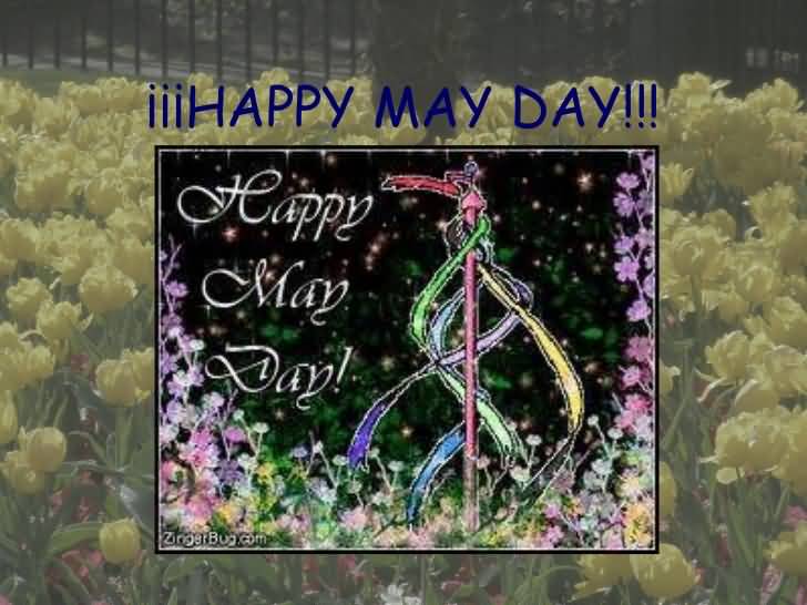 Happy May Day 2017 Greeting Card