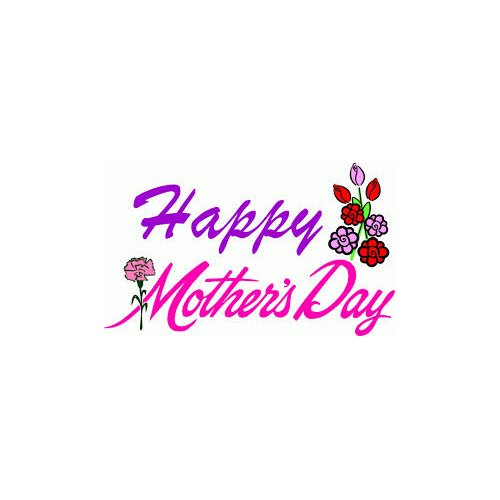 Happy Mother's Day 2017 Ecard