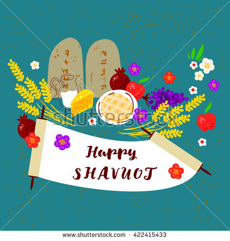 Happy Shavuot Illustration
