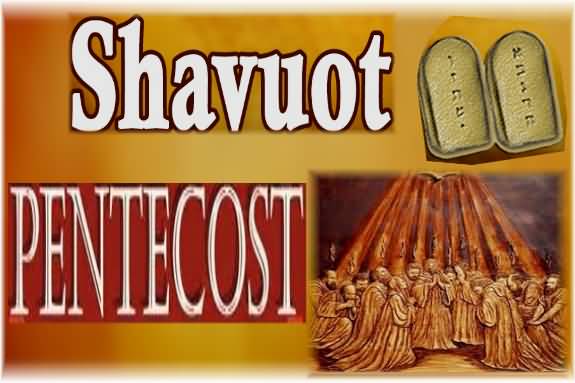 Shavuot Pentecost