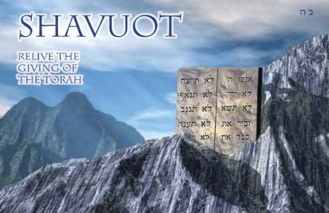 Shavuot Relive The Giving Of The Torah