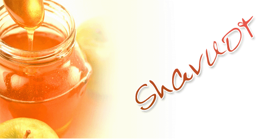 Shavuot Wishes Honey