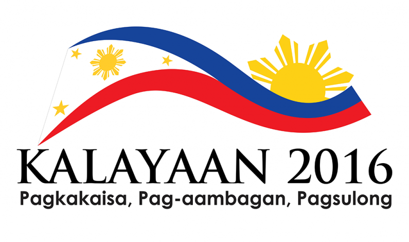 Kalayaan Pagkakaisa - Philippines Independence Day