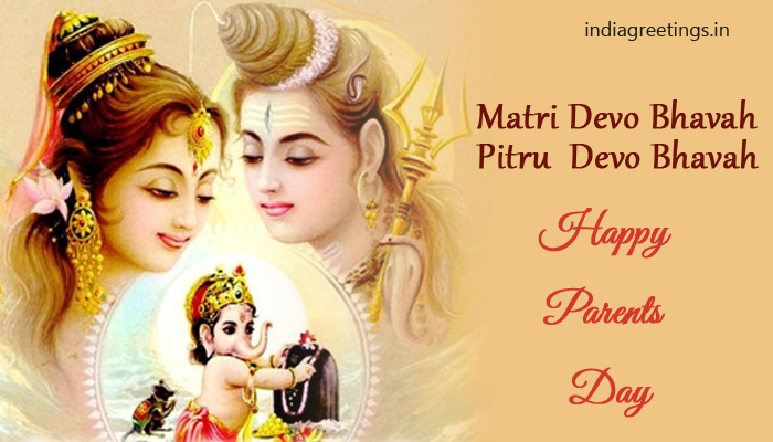 Matri Devo Bhavah Pitru Devo Bhavah - Happy Parents Day Indian Graphic