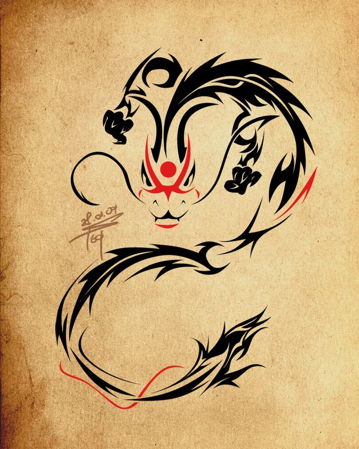 Red and Black Tribal Dragon Tattoo Design
