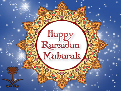 Happy ramadan mubarak