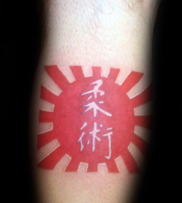 Red Ink Rising Sun Tattoo Design For Leg