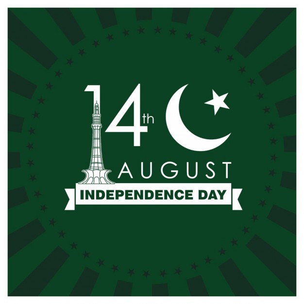 14th August Independence Day Pakistan Greeting Card