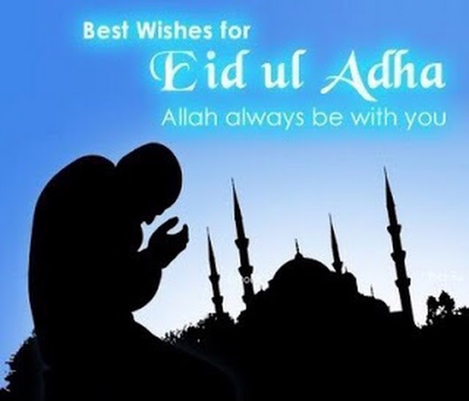 Best Wishes For Eid Al Adha Allah Always Be With You Muslim Man Praying