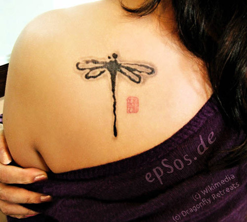 Black Outline Dragonfly Tattoo On Left Back Shoulder