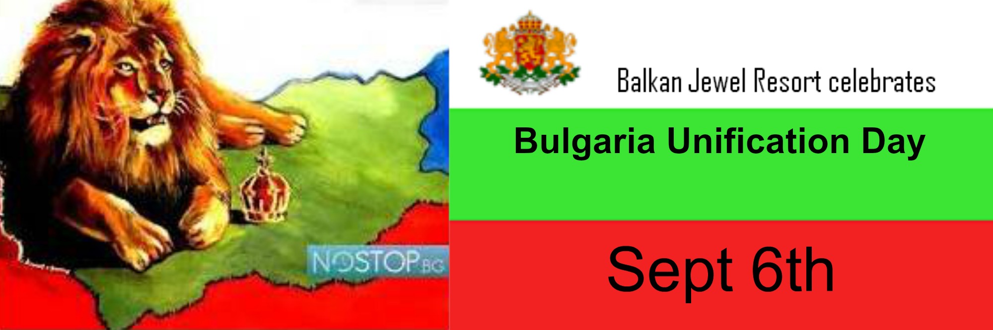 Bulgaria Unification Day September 6th