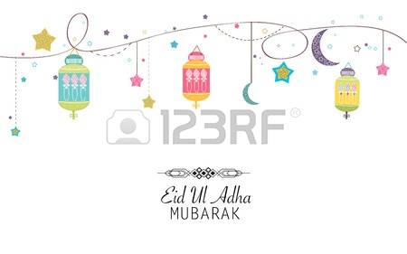 Eid Al Adha Mubarak Greeting Card