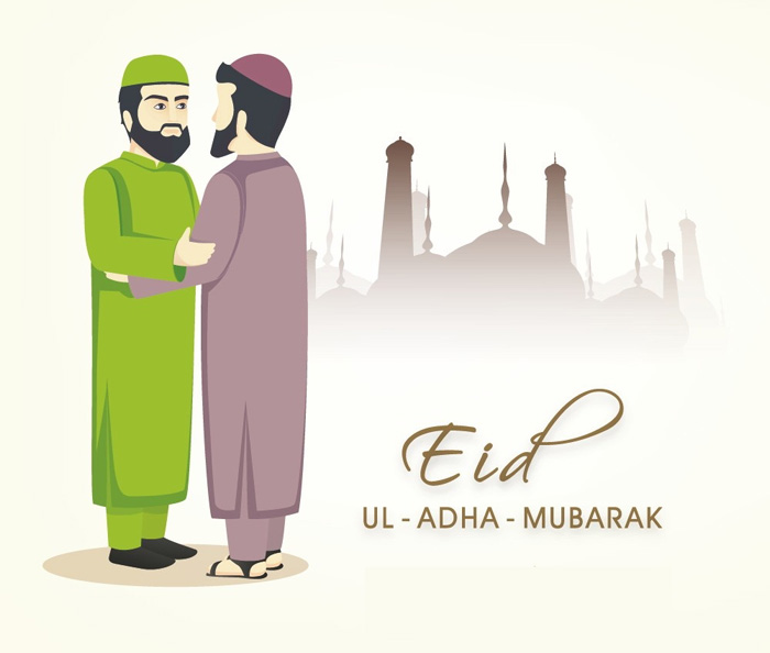 Eid Al Adha Mubarak Muslim Brothers Wishing Each Other On Eid