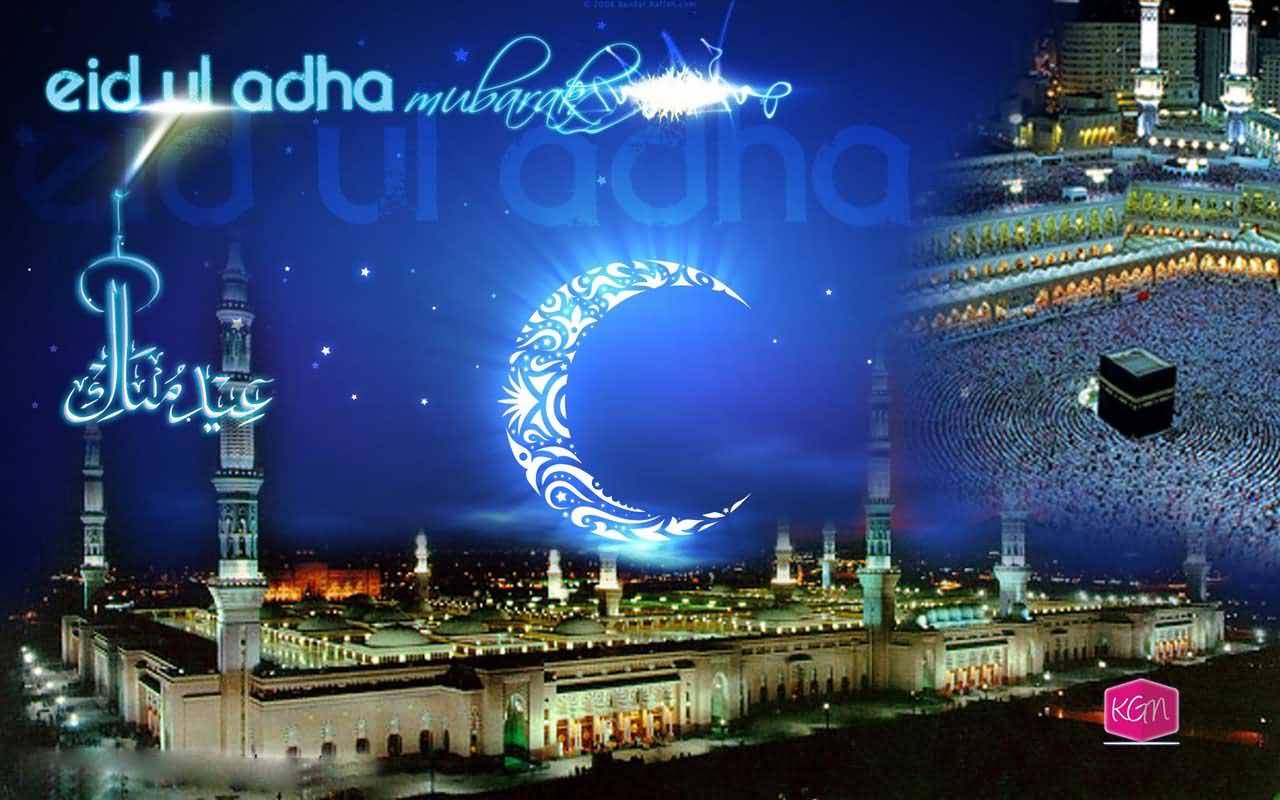 Eid Al Adha Mubarak Wishes
